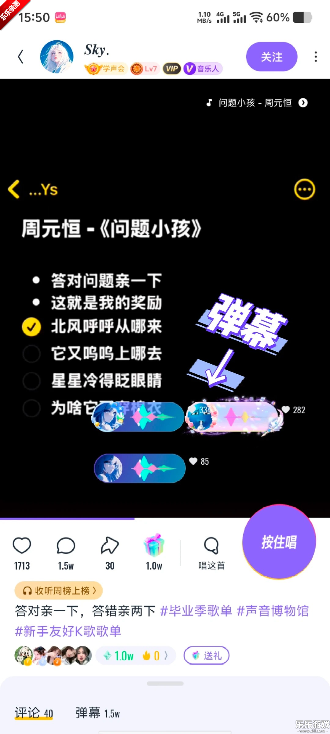 ��ɭ�ٷ��������ؽ�ͼ