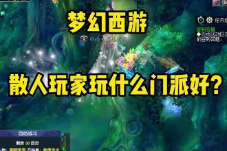 �λ�������ô������ �λ����κ�����ǿ������ʲô