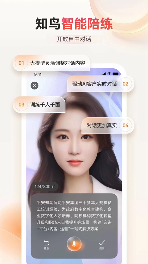 ֪��ٷ����ذ�װ��ͼ