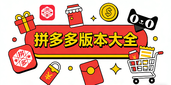 ƴ���汾��ȫ