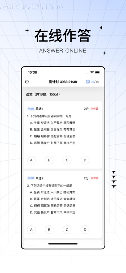 ��ѧ�����°����ؽ�ͼ