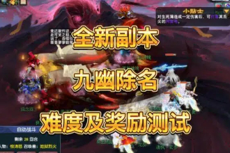 �λ����ξ��ĳ���ֵ��ˢ�� �λ����ξ��ĳ���������ϸ����