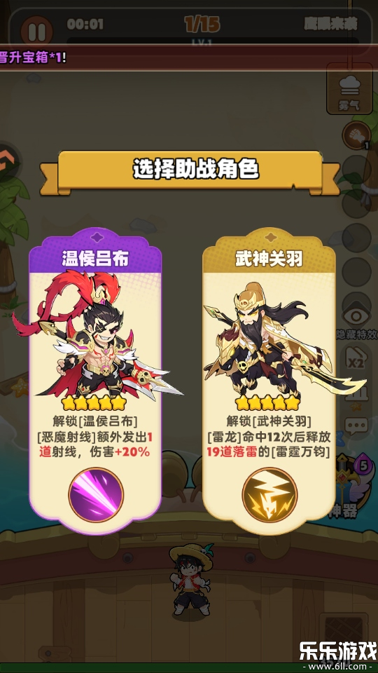 �λû���ٷ��������ؽ�ͼ