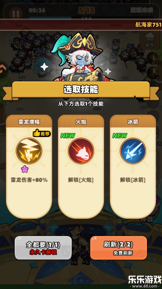 �λû���ٷ��������ؽ�ͼ