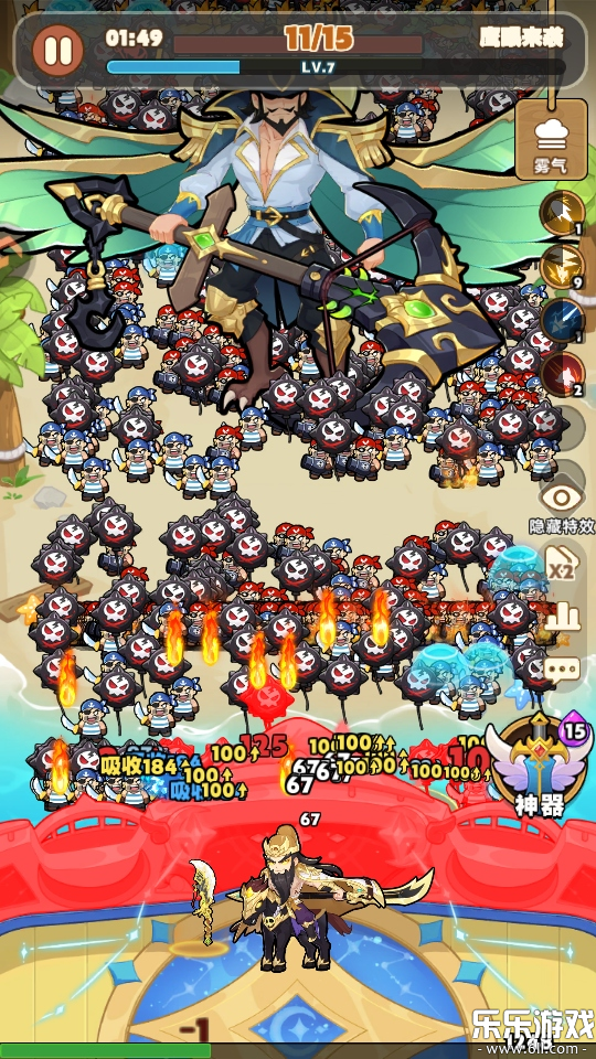 �λû���ٷ��������ؽ�ͼ