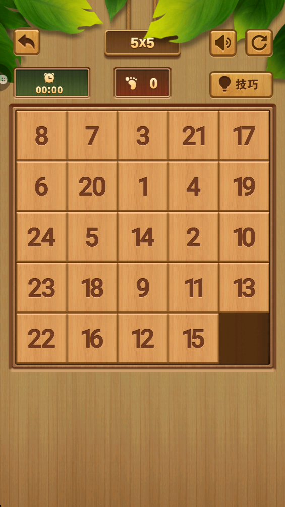 ���ݵ����䴳���������ؽ�ͼ