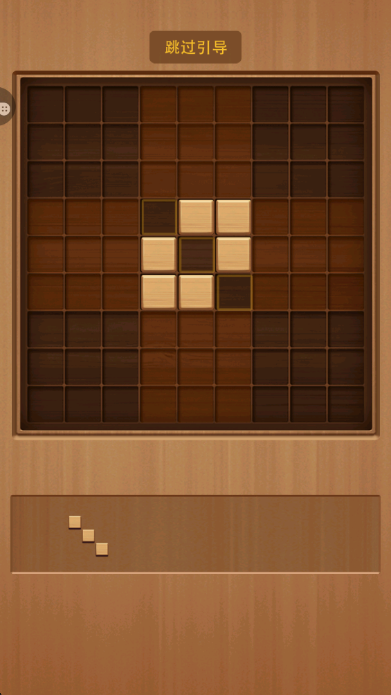 ���ݵ����䴳���������ؽ�ͼ