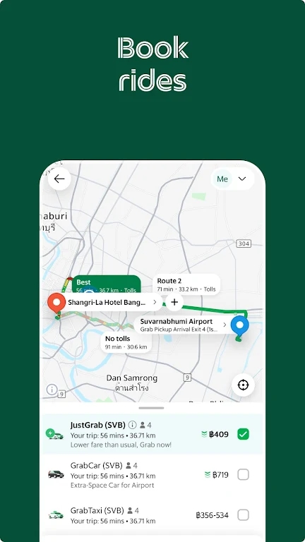 Grab�������ٷ����İ����ؽ�ͼ