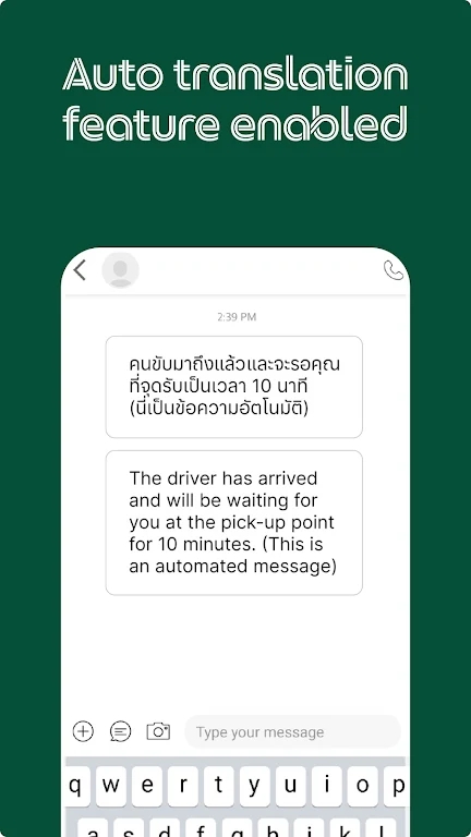 Grab�������ٷ����İ����ؽ�ͼ