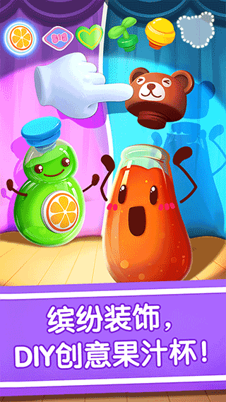 ��������ܹ���С��Ϸ���ؽ�ͼ