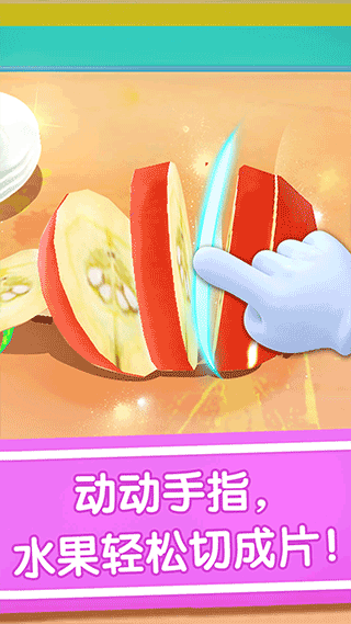 ��������ܹ���С��Ϸ���ؽ�ͼ