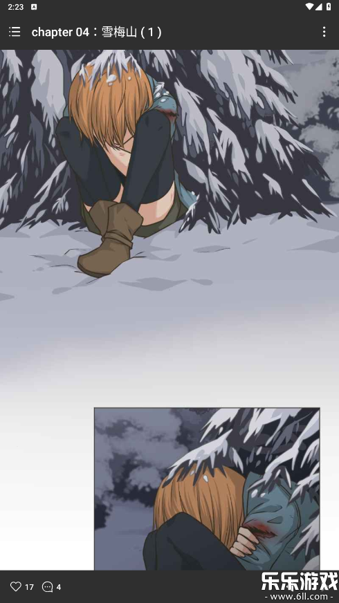 WEBTOON�������İ�����v3.8.5 �ֻ���