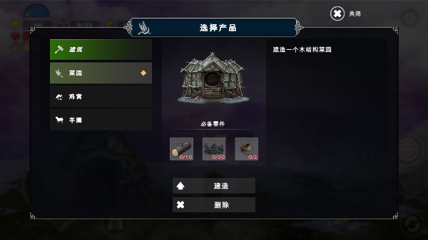 ����֮���ֻ�������(Niffelheim)v1.7.46 ��׿��