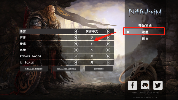 ����֮���ֻ�������(Niffelheim)v1.7.46 ��׿��