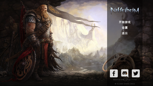 ����֮���ֻ�������(Niffelheim)v1.7.46 ��׿��