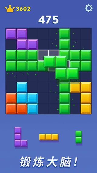 ���ְ������������v8.1.0 ��׿��