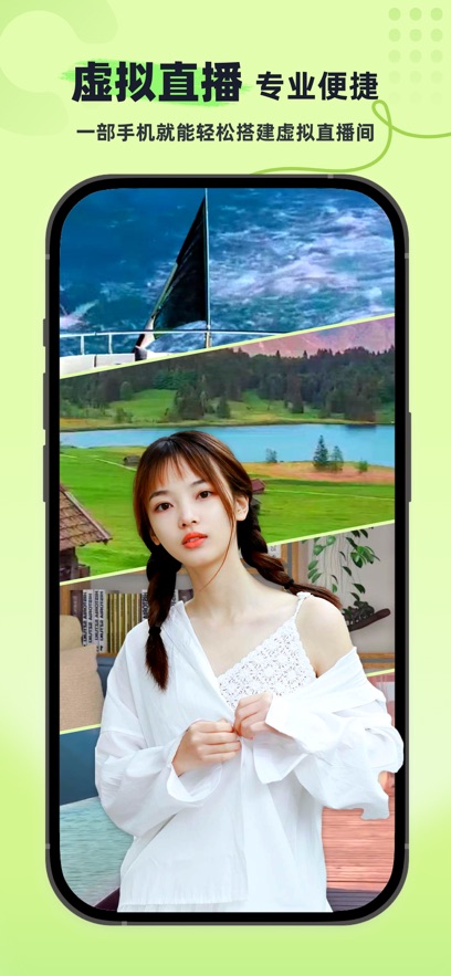 ��Ļ����app�ٷ�������v8.3.0 ��׿��