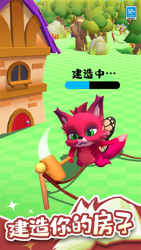 ССħ��ʦ��������v1.0.9 ��׿��