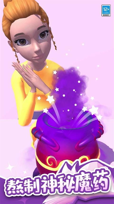 ССħ��ʦ��������v1.0.9 ��׿��