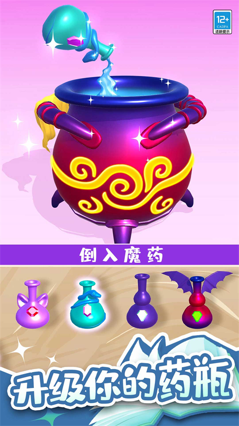 ССħ��ʦ��������v1.0.9 ��׿��