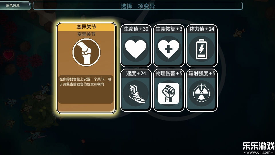 ����֮����Ϸ�������v2.10 ��׿��