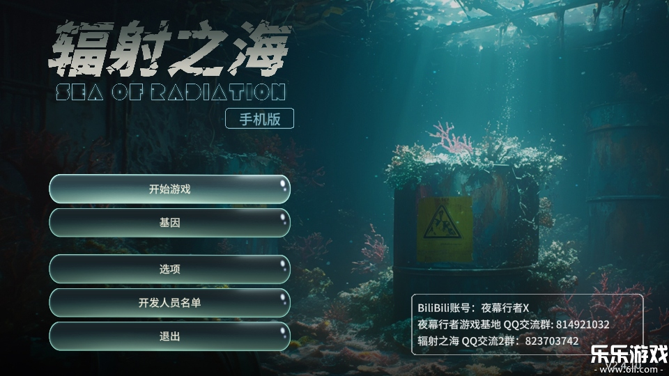 ����֮����Ϸ�������v2.10 ��׿��