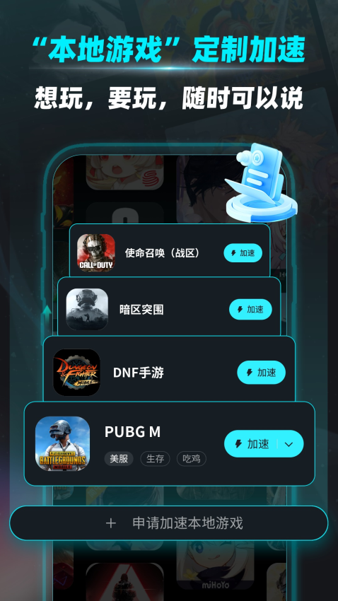 ����������ٷ����ؽ�ͼ