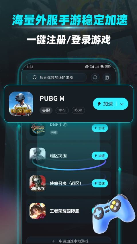 ����������ٷ����ؽ�ͼ