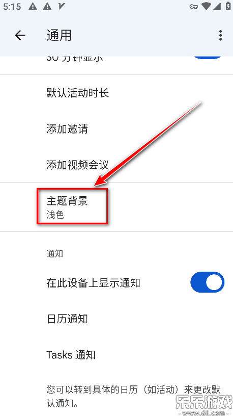 �ȸ������ٷ��������ؽ�ͼ