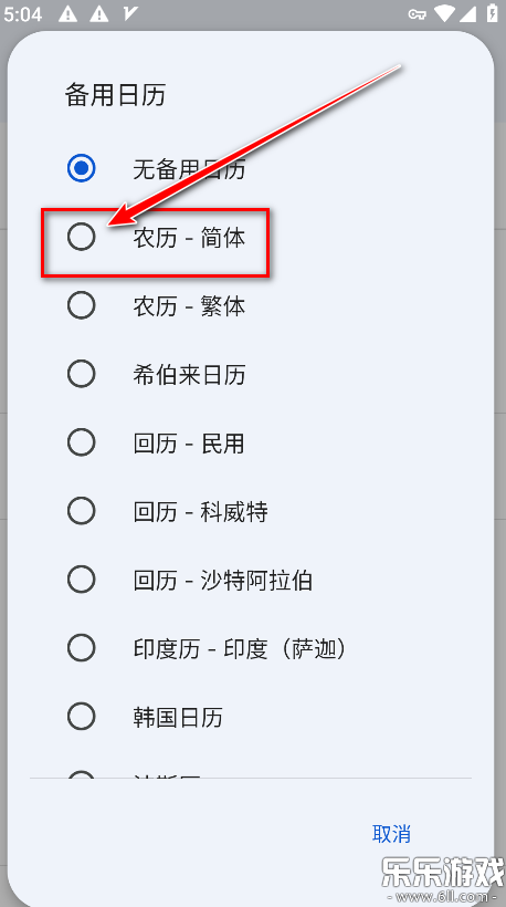 �ȸ������ٷ��������ؽ�ͼ