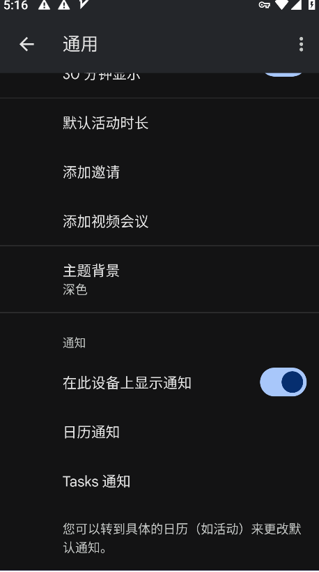 �ȸ������ٷ��������ؽ�ͼ