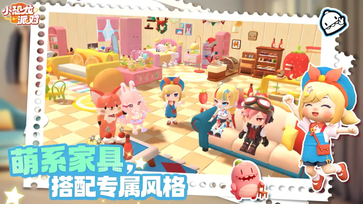 С�����ɶ���Ϸ����v0.1.0 ��׿��