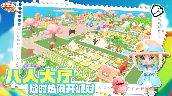 С�����ɶ���Ϸ����v0.1.0 ��׿��