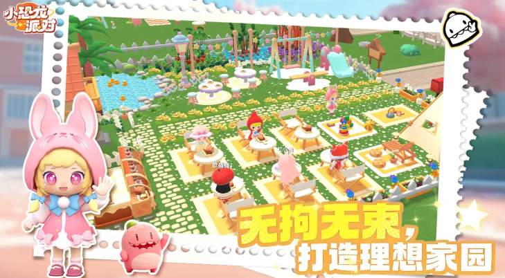 С�����ɶ���Ϸ����v0.1.0 ��׿��