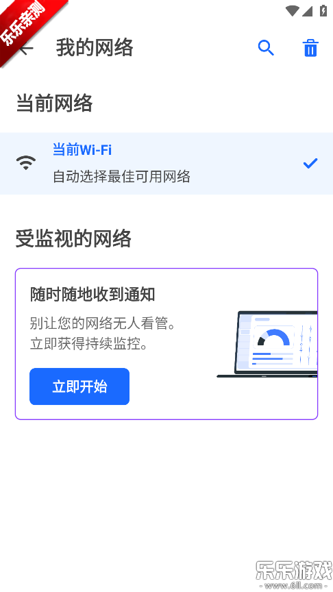 Fing���繤�����ؽ�ͼ