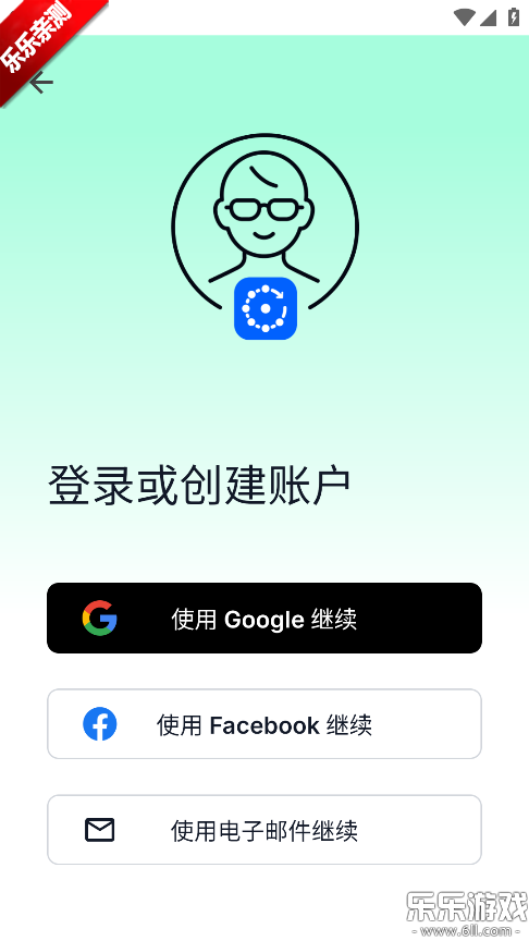 Fing���繤�����ؽ�ͼ