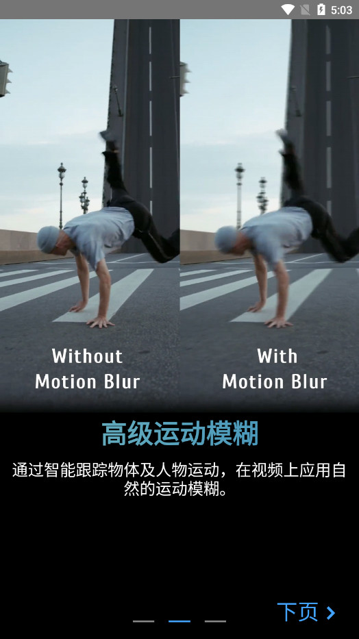 TimeCut��֡��Ƶ�༭���ٷ�����������ؽ�ͼ