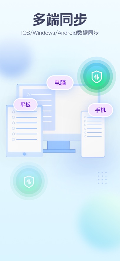 С������app���ذ�װ��ͼ