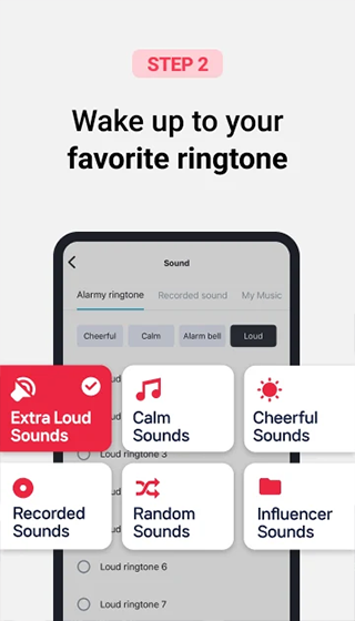 ʹ������Alarmy�ٷ����ذ�׿���ͼ