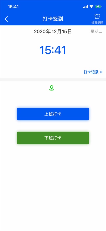 ��ннapp�ٷ�������v2.5.5 ��׿��