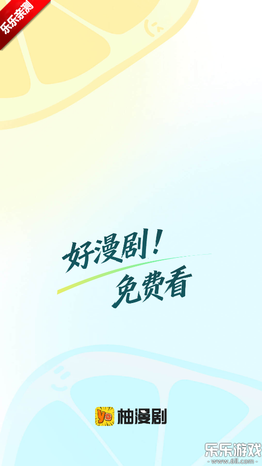 �����������������v1.1.0.10 ���°汾