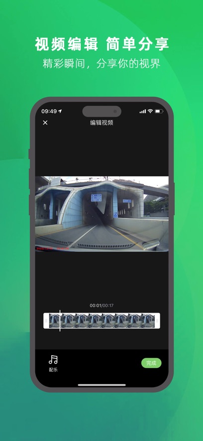 �ų�����app���°�����v1.0.20.250704 ��׿��