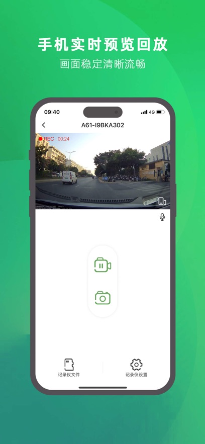 �ų�����app���°�����v1.0.20.250704 ��׿��