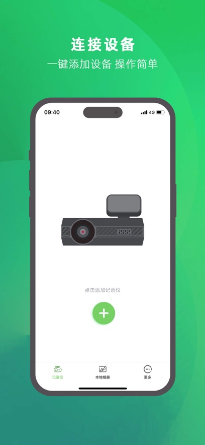 �ų�����app���°�����v1.0.20.250704 ��׿��