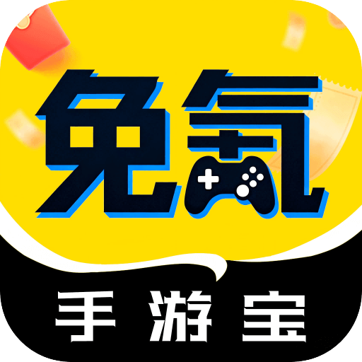 ������α��ֻ�������v1.0 �ٷ���