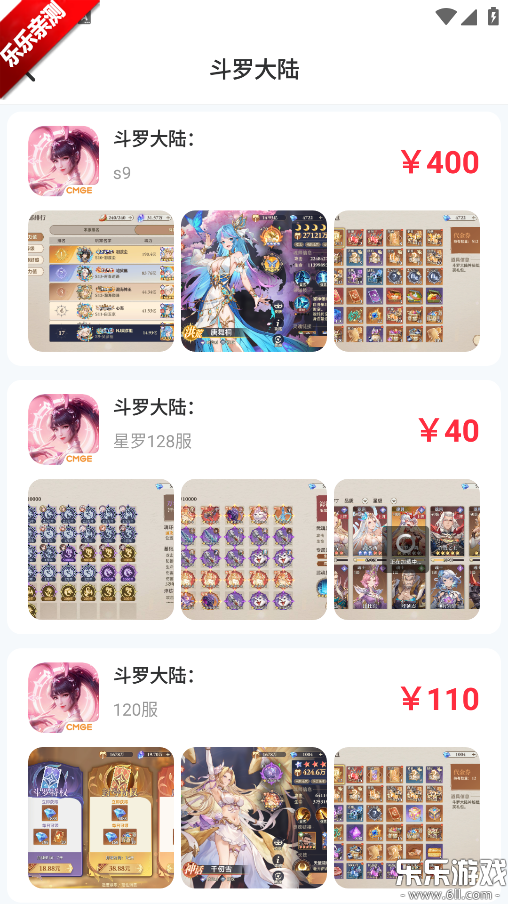 ������α��ֻ�������v1.0 �ٷ���