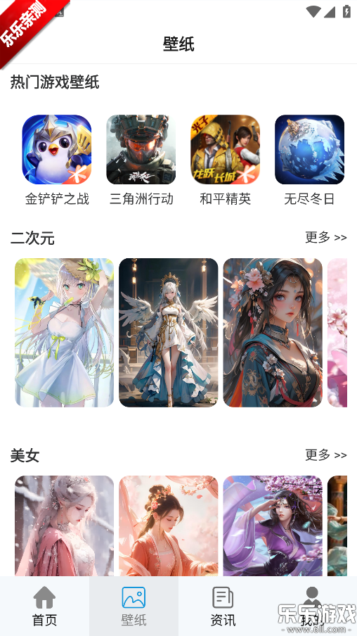 ������α��ֻ�������v1.0 �ٷ���