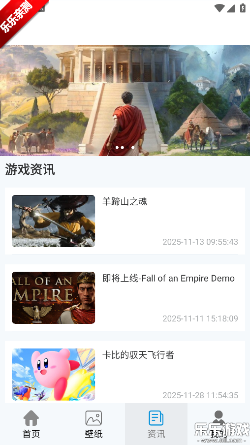 ������α��ֻ�������v1.0 �ٷ���