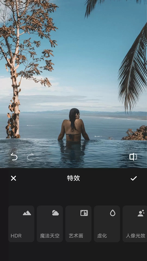 vivo��Ӱ����2026���°�����v6.2.00.0 ��׿��