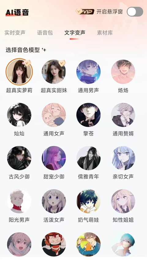 С�����������Ѱ����ذ�װv1.0.52 �ٷ�����